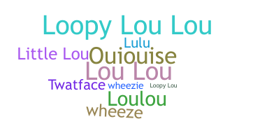 နာမ်မြောက်မည့်အမည် - Louise