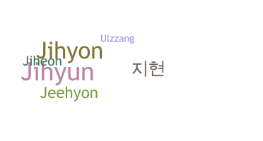 နာမ်မြောက်မည့်အမည် - Jihyeon
