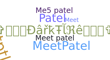နာမ်မြောက်မည့်အမည် - Meetpatel