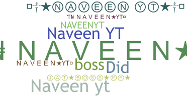 နာမ်မြောက်မည့်အမည် - Naveenyt