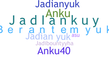 နာမ်မြောက်မည့်အမည် - Jadian