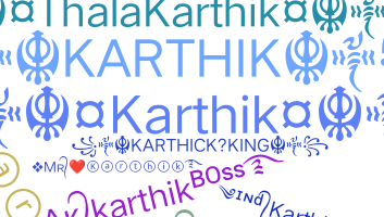 နာမ်မြောက်မည့်အမည် - Karthik