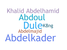 နာမ်မြောက်မည့်အမည် - Abdel