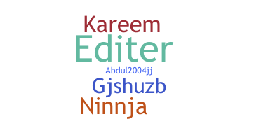 နာမ်မြောက်မည့်အမည် - Abdulkareem