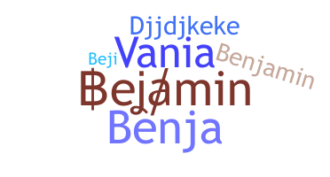 နာမ်မြောက်မည့်အမည် - Bejamin