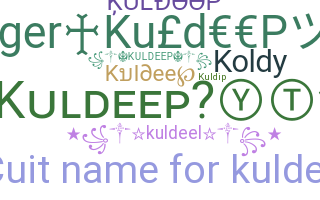 နာမ်မြောက်မည့်အမည် - Kuldeep