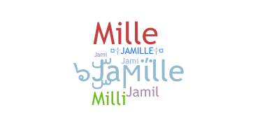 နာမ်မြောက်မည့်အမည် - Jamille