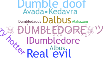 နာမ်မြောက်မည့်အမည် - dumbledore