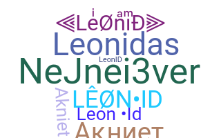 နာမ်မြောက်မည့်အမည် - Leonid