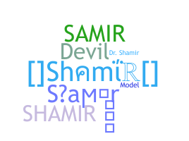 နာမ်မြောက်မည့်အမည် - Shamir