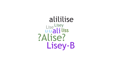 နာမ်မြောက်မည့်အမည် - Alise