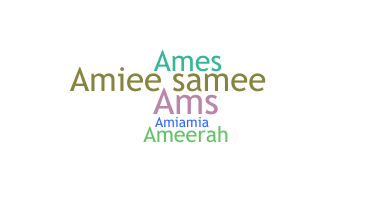 နာမ်မြောက်မည့်အမည် - Amiee