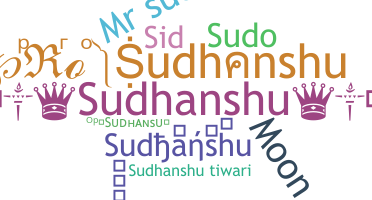 နာမ်မြောက်မည့်အမည် - Sudhanshu
