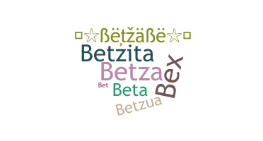 နာမ်မြောက်မည့်အမည် - Betzabe