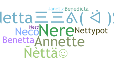 နာမ်မြောက်မည့်အမည် - Netta
