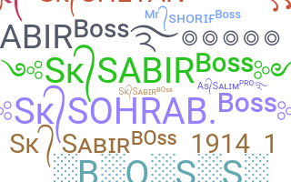 နာမ်မြောက်မည့်အမည် - SK.SABIR.BOSS