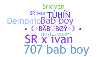 နာမ်မြောက်မည့်အမည် - Babboy