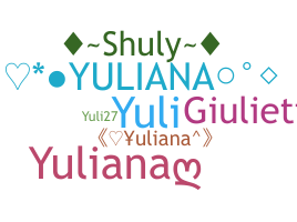 နာမ်မြောက်မည့်အမည် - Yuliana