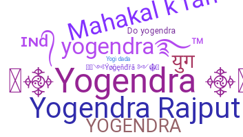 နာမ်မြောက်မည့်အမည် - Yogendra