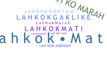 နာမ်မြောက်မည့်အမည် - Lahkokmati