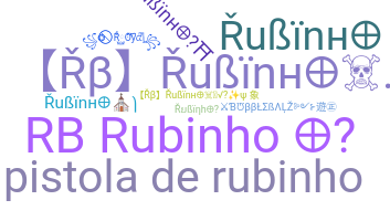 နာမ်မြောက်မည့်အမည် - Rubinho