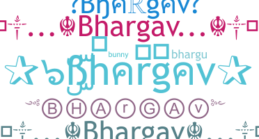 နာမ်မြောက်မည့်အမည် - Bhargav