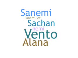 နာမ်မြောက်မည့်အမည် - Sanemi