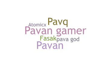 နာမ်မြောက်မည့်အမည် - pava