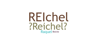 နာမ်မြောက်မည့်အမည် - Reichel