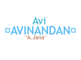 နာမ်မြောက်မည့်အမည် - Avinandan