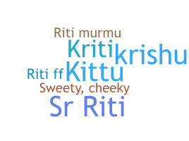 နာမ်မြောက်မည့်အမည် - Riti
