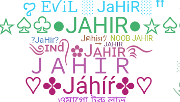 နာမ်မြောက်မည့်အမည် - Jahir