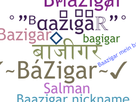 နာမ်မြောက်မည့်အမည် - baazigar