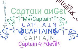 နာမ်မြောက်မည့်အမည် - Captain