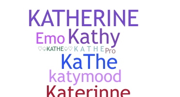 နာမ်မြောက်မည့်အမည် - Kathe