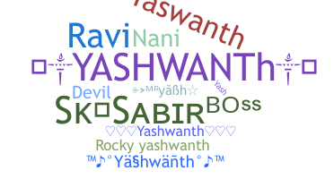 နာမ်မြောက်မည့်အမည် - Yashwanth