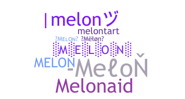 နာမ်မြောက်မည့်အမည် - Melon