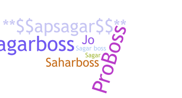 နာမ်မြောက်မည့်အမည် - SagarBOSS