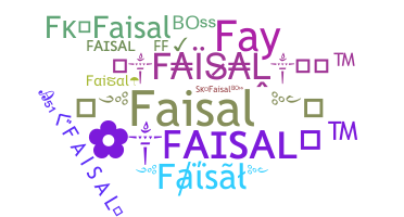 နာမ်မြောက်မည့်အမည် - Faisal