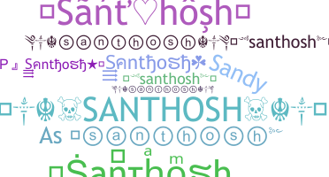နာမ်မြောက်မည့်အမည် - Santhosh