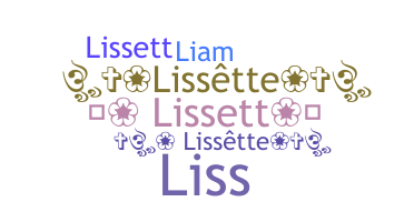 နာမ်မြောက်မည့်အမည် - lissett