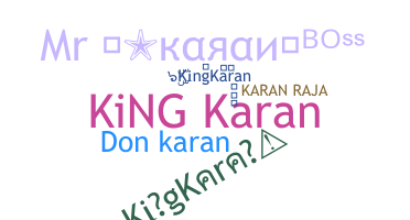 နာမ်မြောက်မည့်အမည် - KingKaran