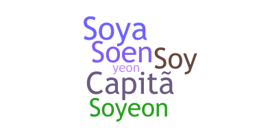 နာမ်မြောက်မည့်အမည် - Soyeon