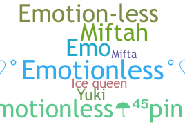 နာမ်မြောက်မည့်အမည် - Emotionless