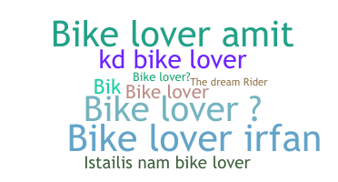 နာမ်မြောက်မည့်အမည် - bikelover