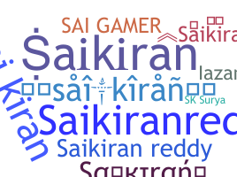 နာမ်မြောက်မည့်အမည် - Saikiran