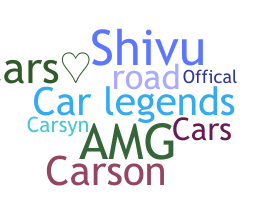 နာမ်မြောက်မည့်အမည် - CARS