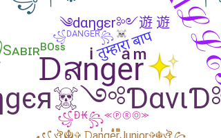 နာမ်မြောက်မည့်အမည် - Danger