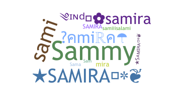 နာမ်မြောက်မည့်အမည် - Samira