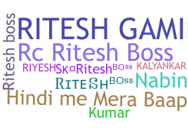 နာမ်မြောက်မည့်အမည် - Riteshboss